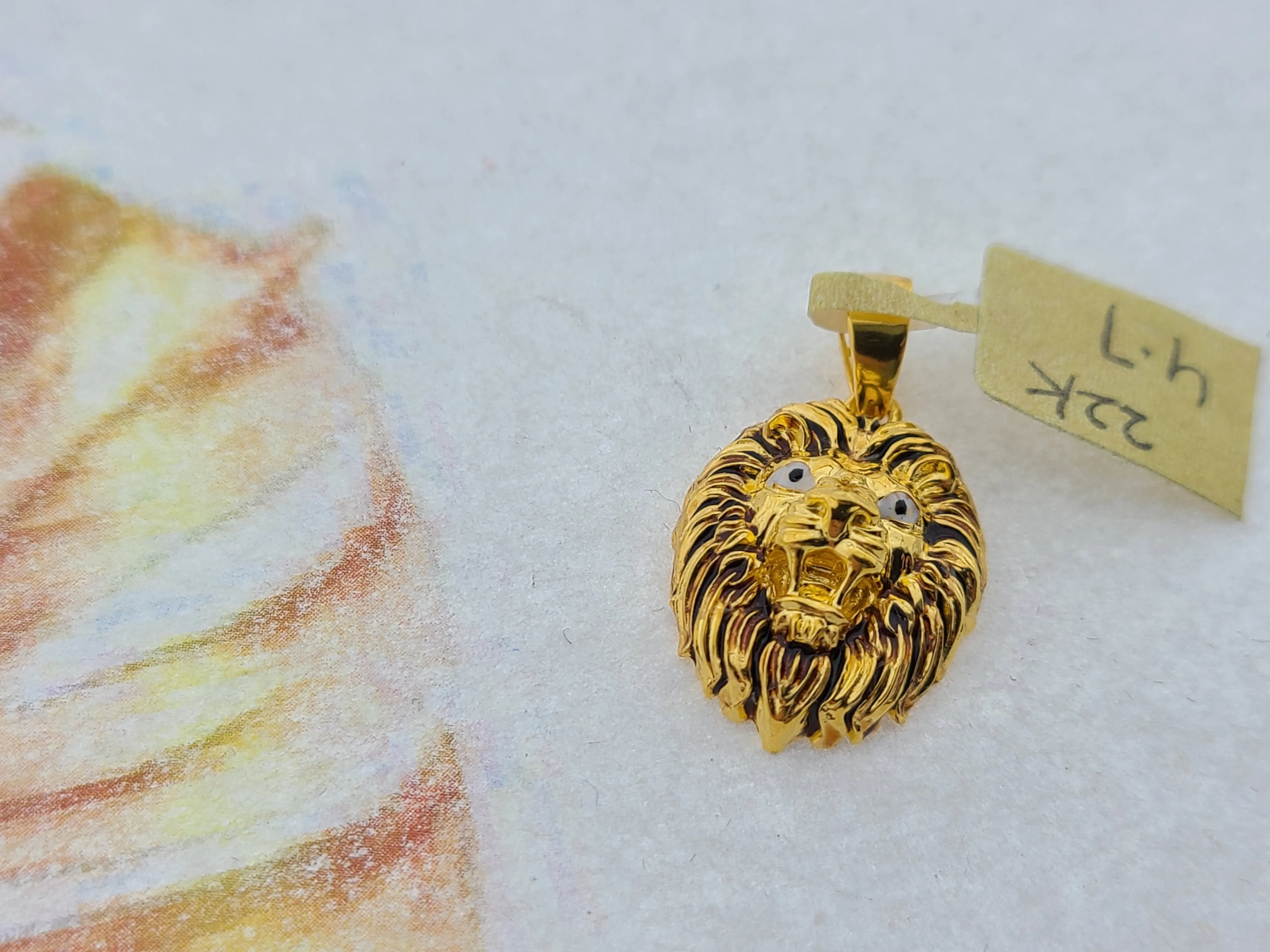 22K Solid Gold Lion Pendant P5392