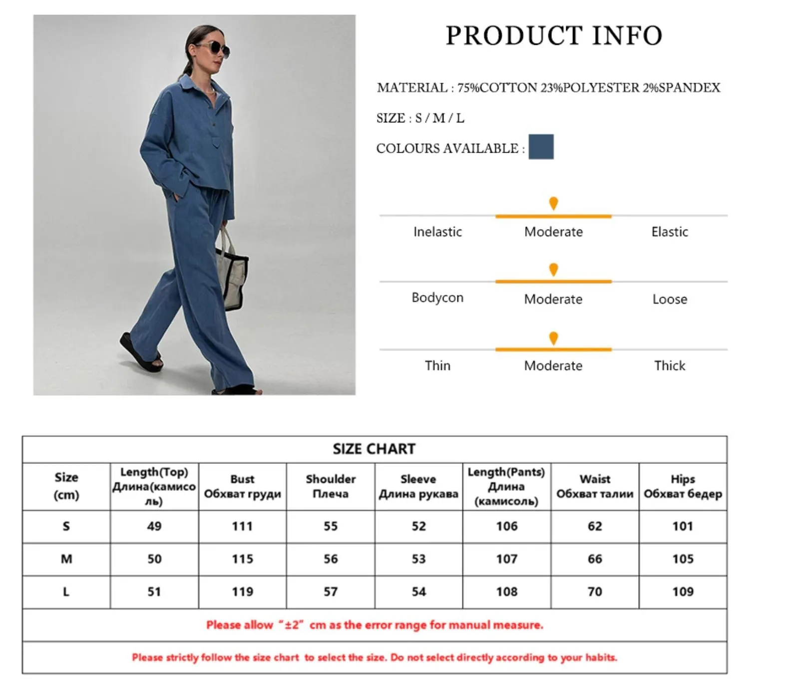 Ashore Shop Loose Blue Denim Pants Sets For Women 2 Pieces Winter Autumn Outfits