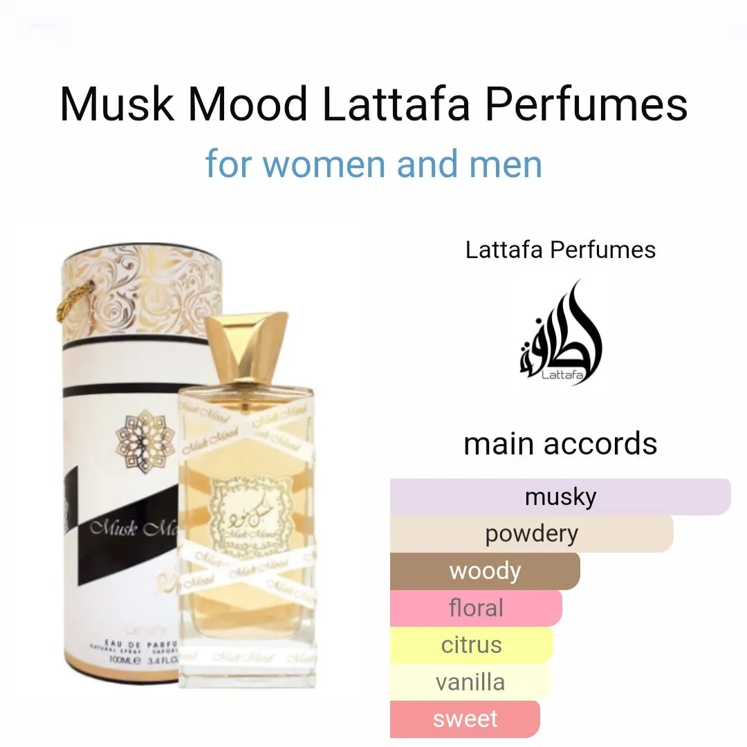 Musk Mood EDP - 100ML (3.4oz) By Lattafa