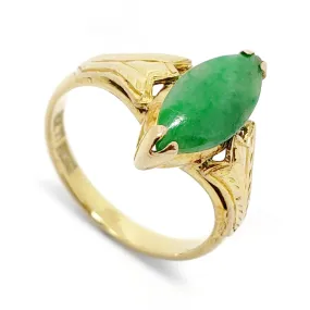 Vintage Jade Ring